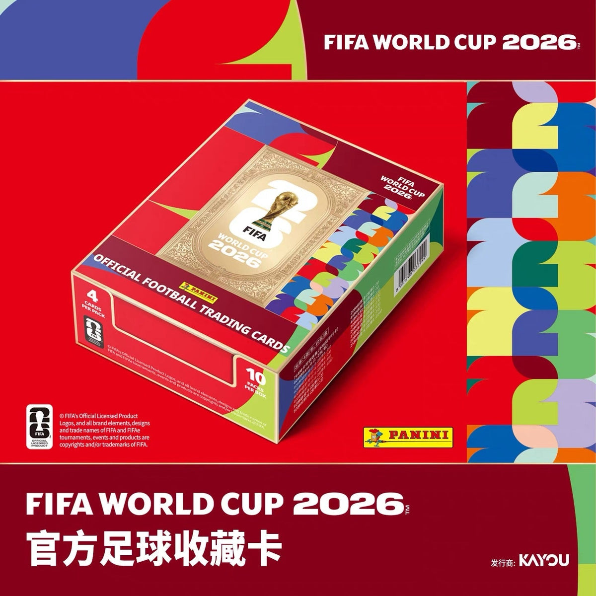 KAYOU x Panini FIFA 2026 OFFICIAL TRADING CARDS