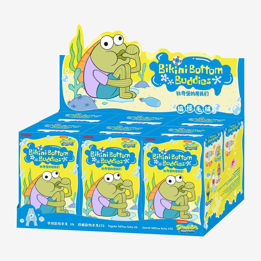 Bikini Bottom Buddies - Whimsical Plush.