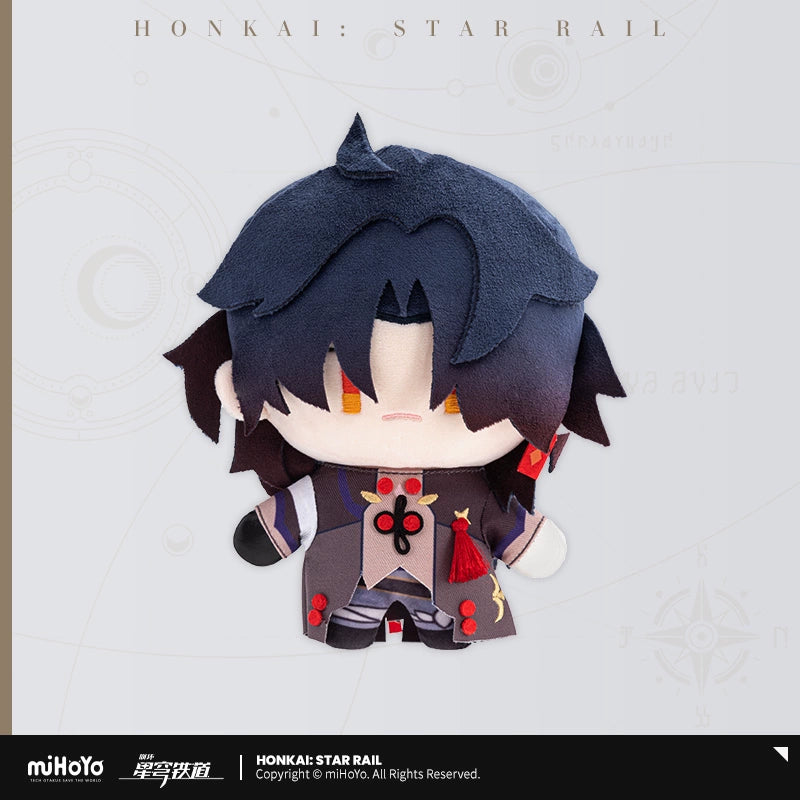 Honkai: Star Rail Cosmic Cuties Collection: Adorable Chibi Plush Dolls.