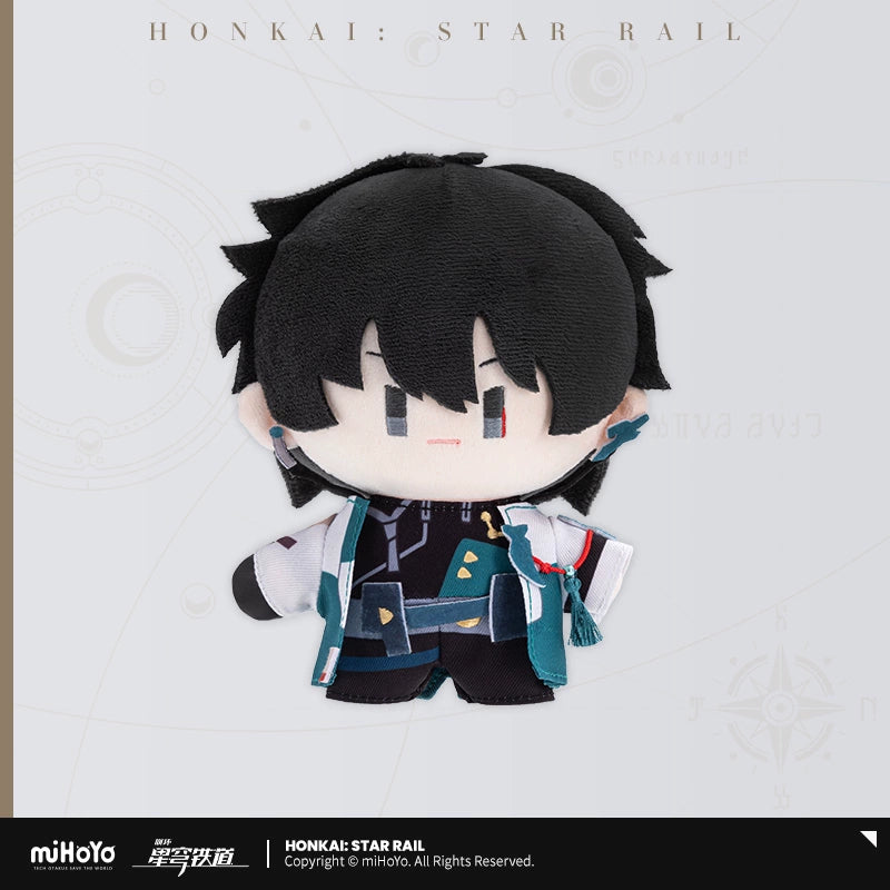 Honkai: Star Rail Cosmic Cuties Collection: Adorable Chibi Plush Dolls.