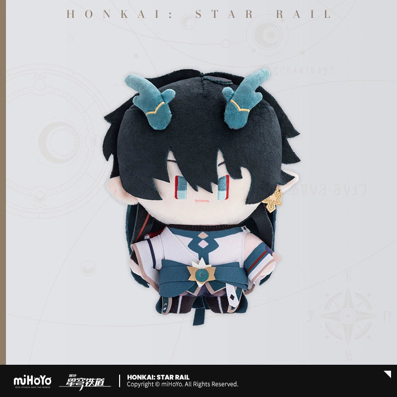 Honkai: Star Rail Cosmic Cuties Collection: Adorable Chibi Plush Dolls.