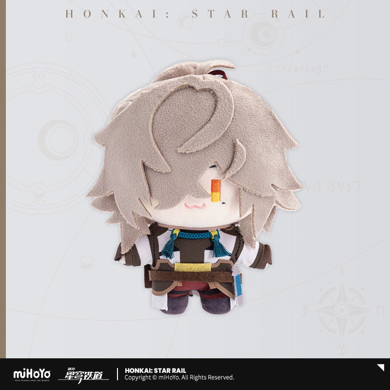 Honkai: Star Rail Cosmic Cuties Collection: Adorable Chibi Plush Dolls.