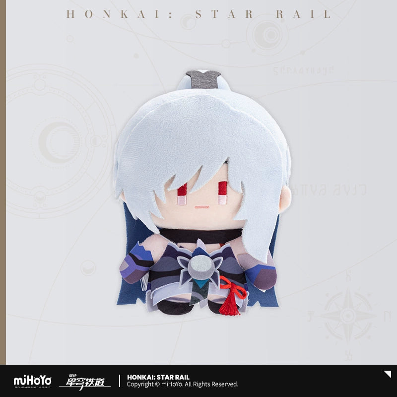 Honkai: Star Rail Cosmic Cuties Collection: Adorable Chibi Plush Dolls.