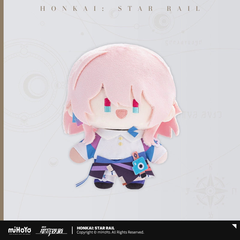 Honkai: Star Rail Cosmic Cuties Collection: Adorable Chibi Plush Dolls.