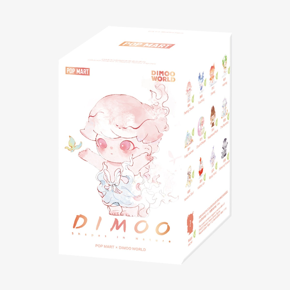 Dimoo Rabbit Pudding Sakura Jelly