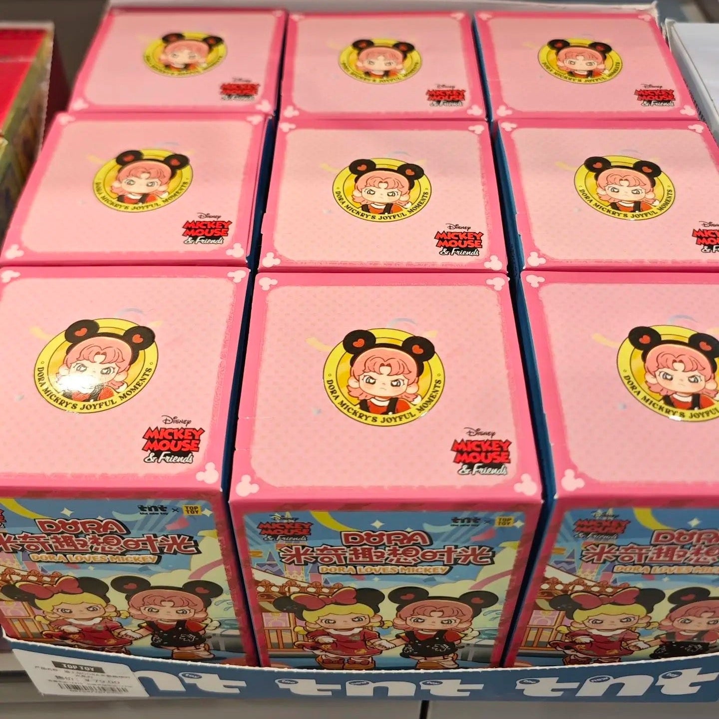 DISNEY DORA Loves Mickey Series Figures Blind Box