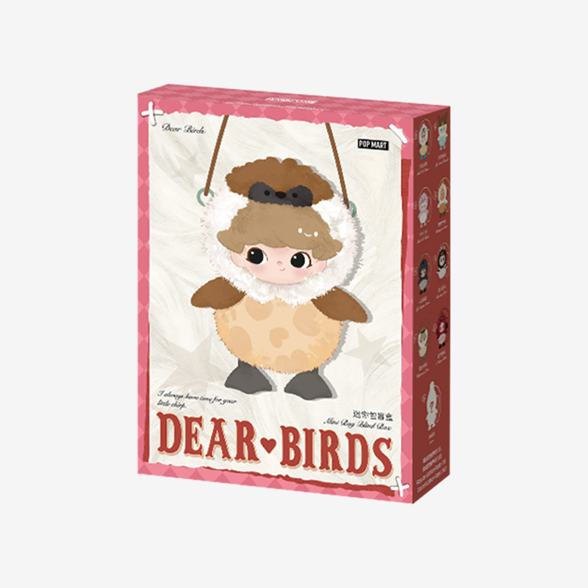 Dear birds series-Mini Bag Blind Box – Miaorizon