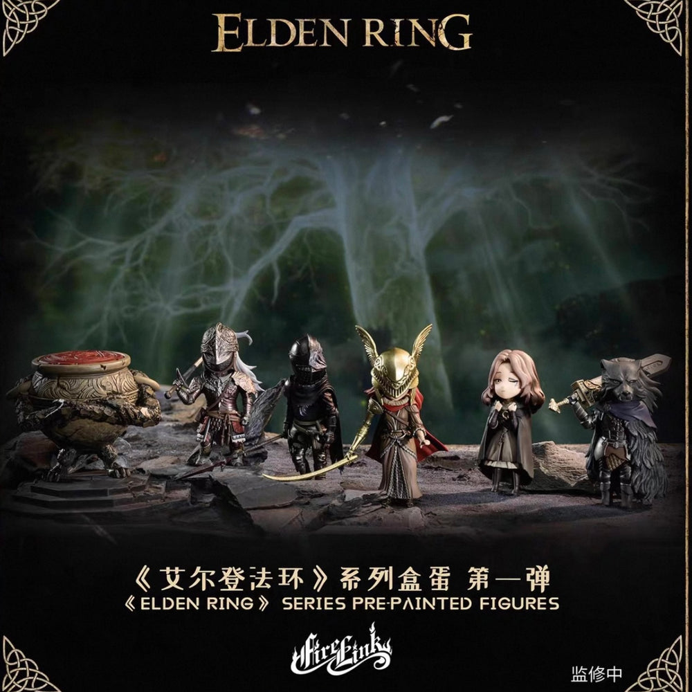 FireLink Elden Ring deformed figure collectible showcasing intricate design and craftsmanship for enthusiasts