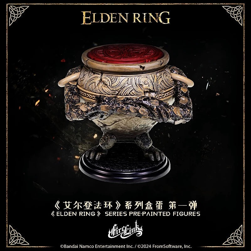 FireLink Elden Ring deformed figure collectible showcasing intricate design and craftsmanship for enthusiasts