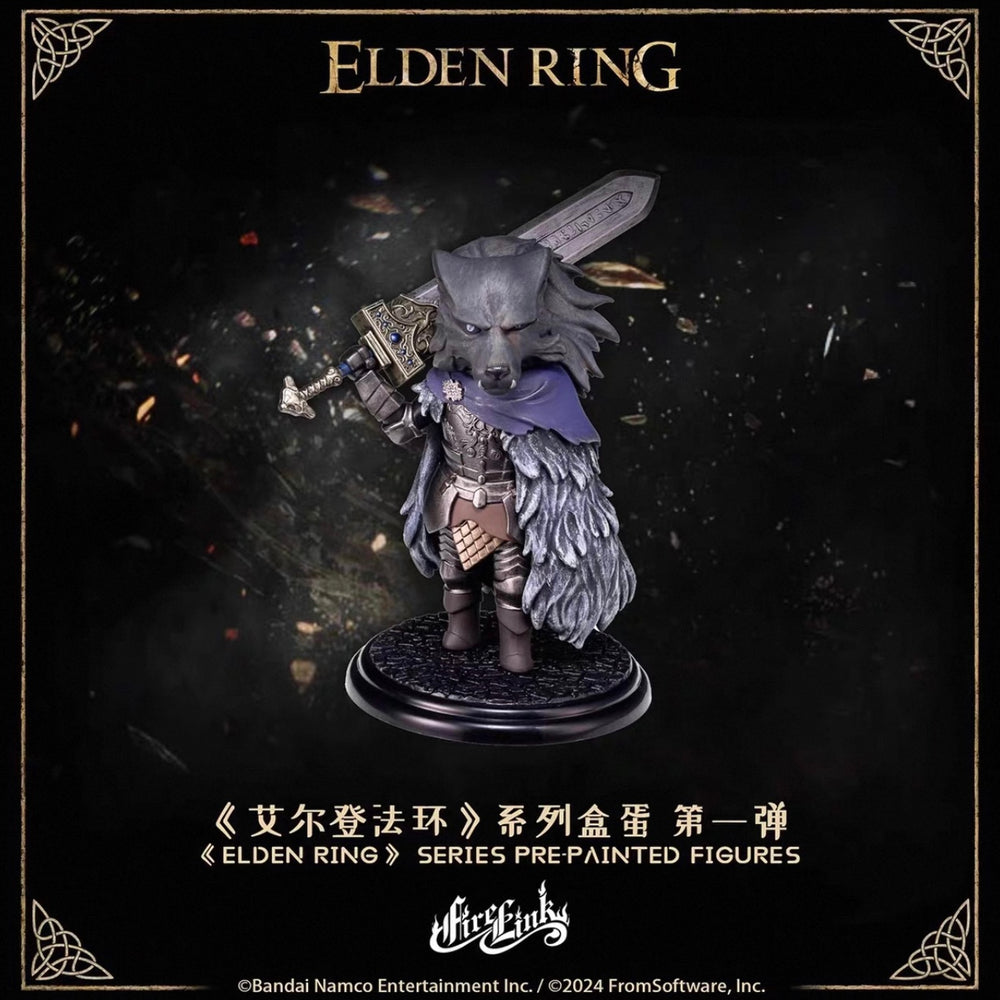 FireLink Elden Ring deformed figure collectible showcasing intricate design and craftsmanship for enthusiasts