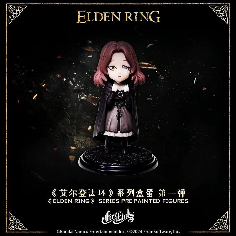 FireLink Elden Ring deformed figure collectible showcasing intricate design and craftsmanship for enthusiasts