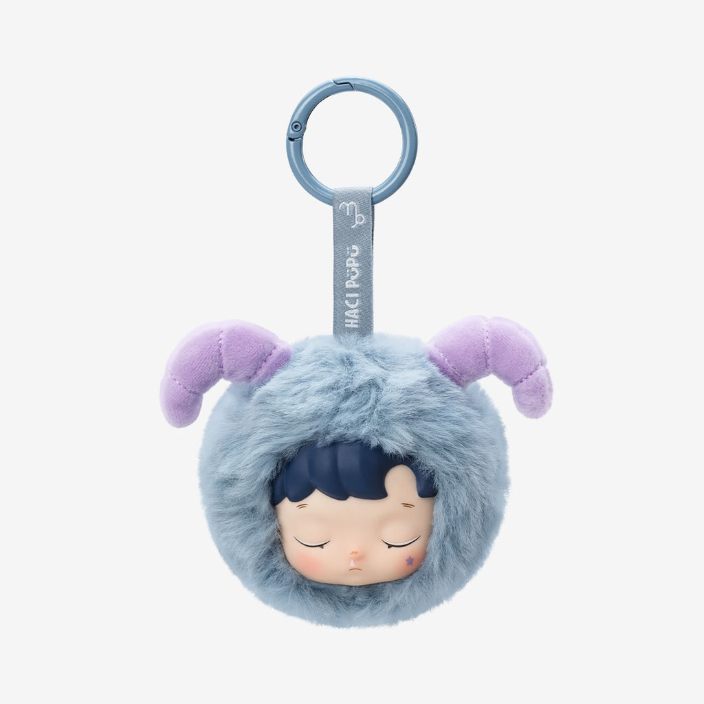 HACIPUPU vinyl plush toy offering premium softness and durability, perfect for collectors and gift enthusiasts.