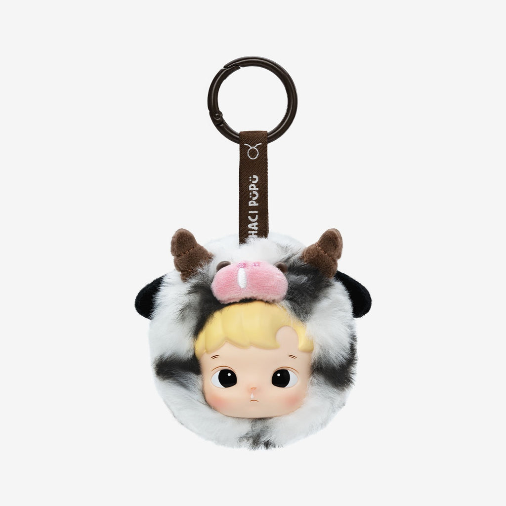 HACIPUPU vinyl plush toy offering premium softness and durability, perfect for collectors and gift enthusiasts.