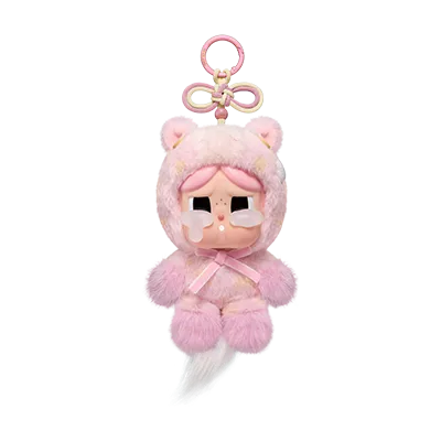 Have a Good Run Series - Plush Pendant Blind Box