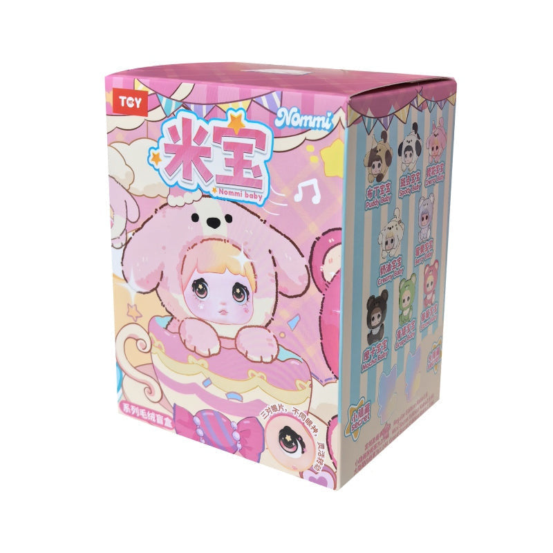 Hi TOY Nommi - V4 MIBAO Series Plush Blind Box.