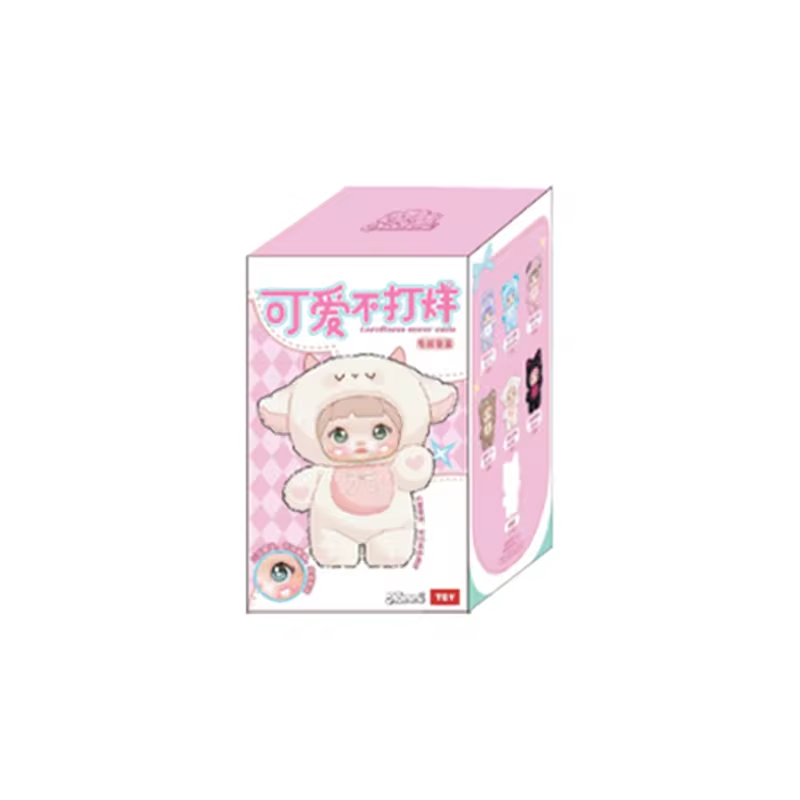 Hi TOY Nommi Loveliness never ends Vinyl Plush.