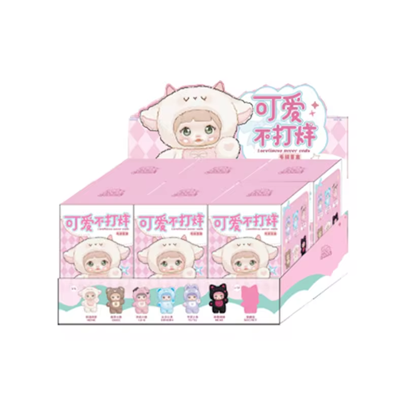 Hi TOY Nommi Loveliness never ends Vinyl Plush.