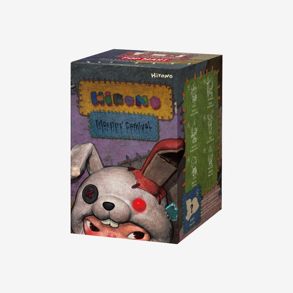 Hirono Monsters' Carnival Series Figures | Miaorizon