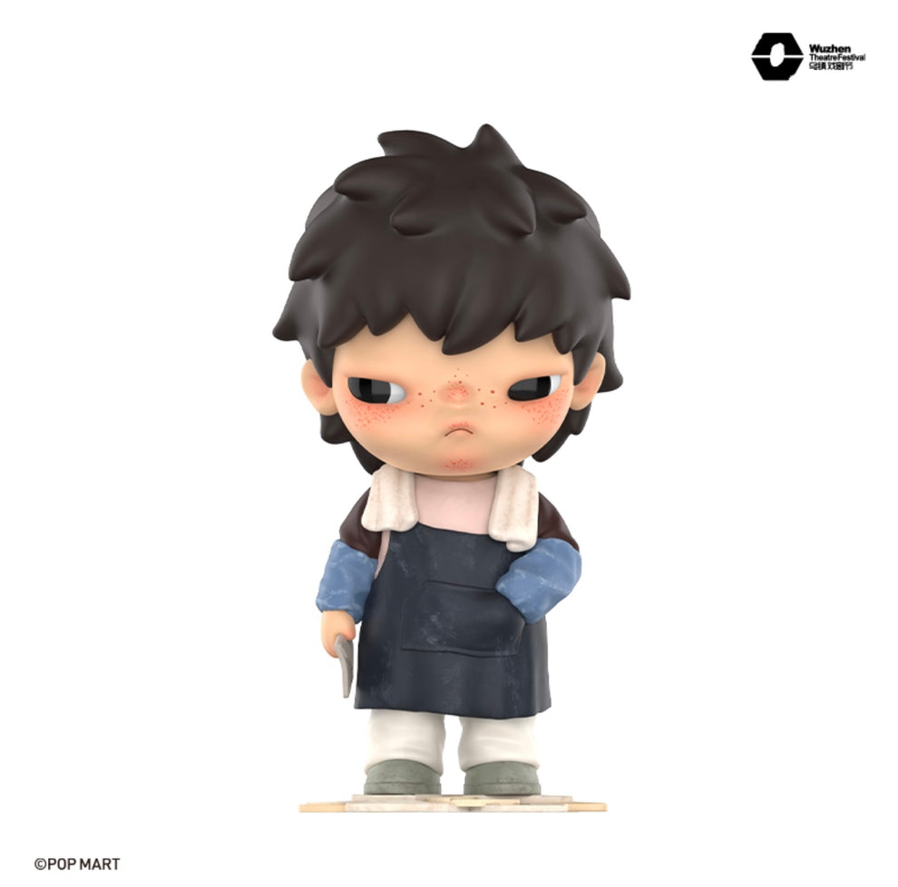 Hirono Behind Time Figure