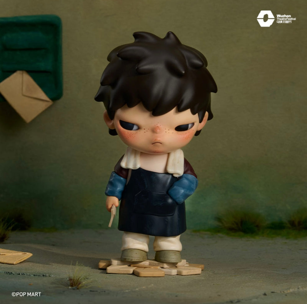 Hirono The Fleeting Years