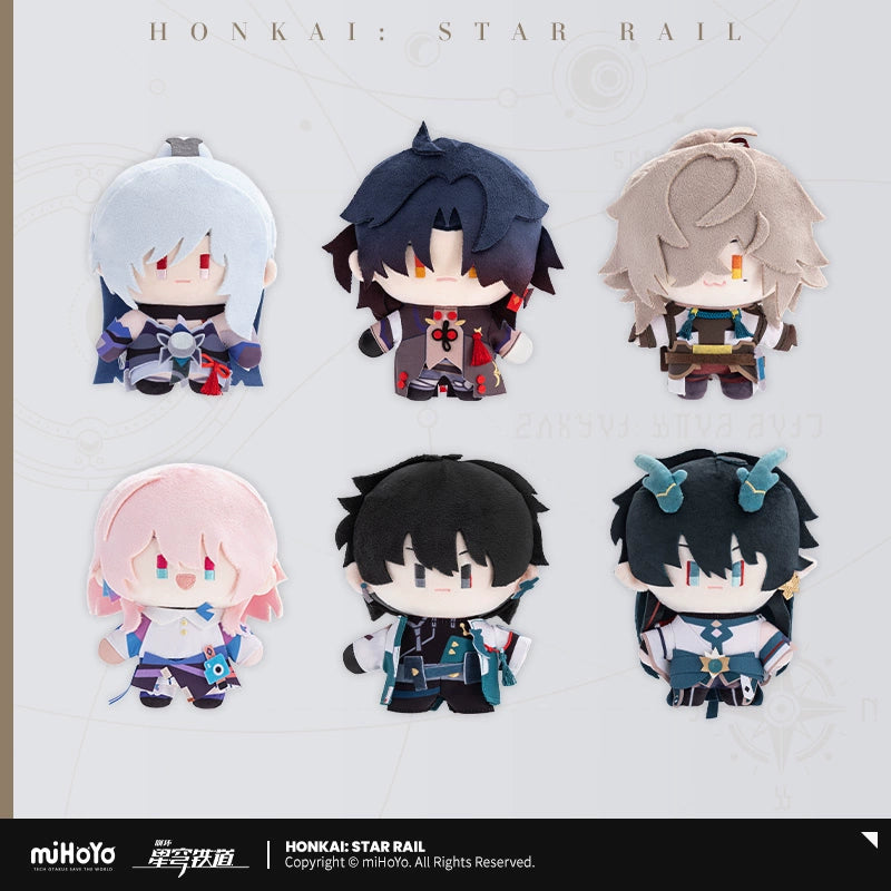 Honkai: Star Rail Cosmic Cuties Collection: Adorable Chibi Plush Dolls.