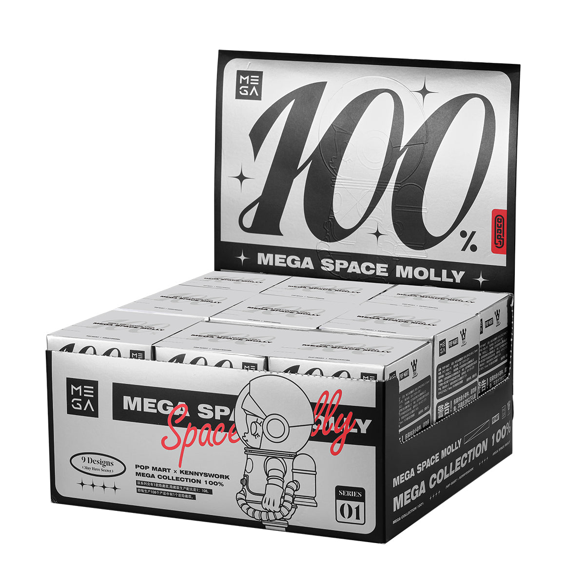 MEGA SPACE MOLLY 100% Series 1 – Miaorizon