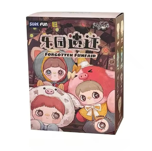 MayMei - Forgotten Funfair Series 400% Plush Blind Box