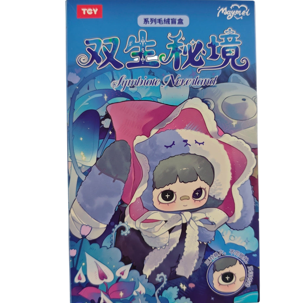 Plush Dolls Blind Box featuring MayMei Twins’ Secret Realm Series collectibles for unique gift ideas