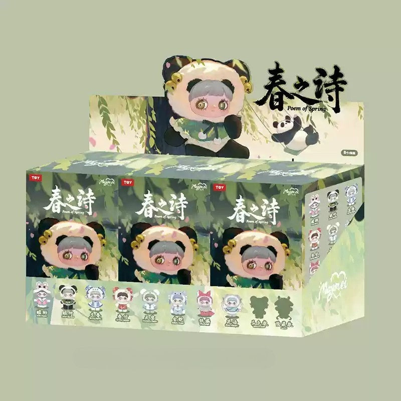 MAYMEI V3 Poem Of Spring Series Plush soft and luxurious toy for spring season decoration