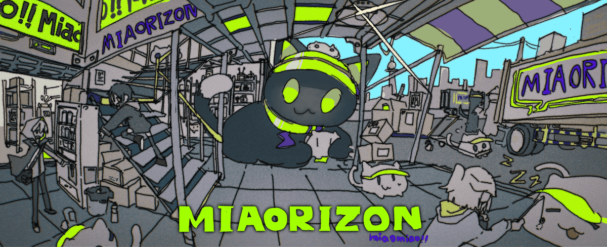 MIAORIZON
