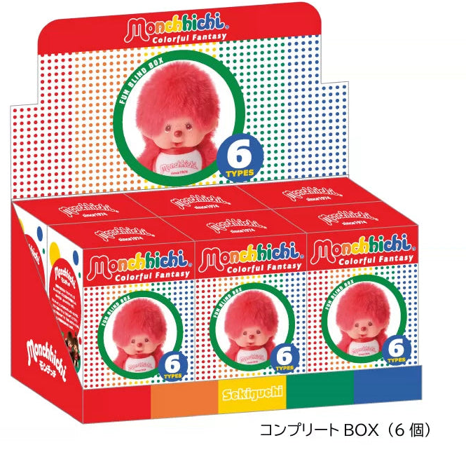 Monchhichi - Colorful Fantasy Series Blind Box – Miaorizon