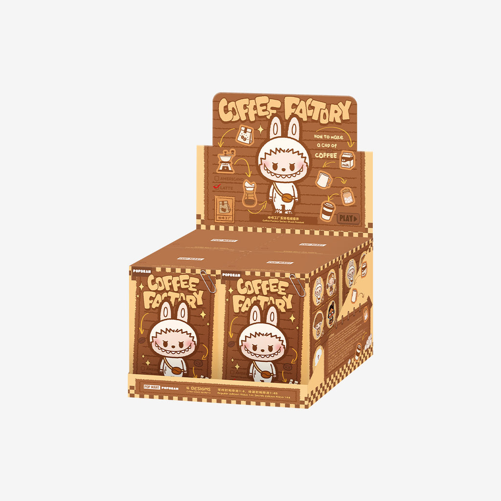 POP BEAN Coffee Factory Series Plush Pendant display box featuring various coffee-themed collectibles.