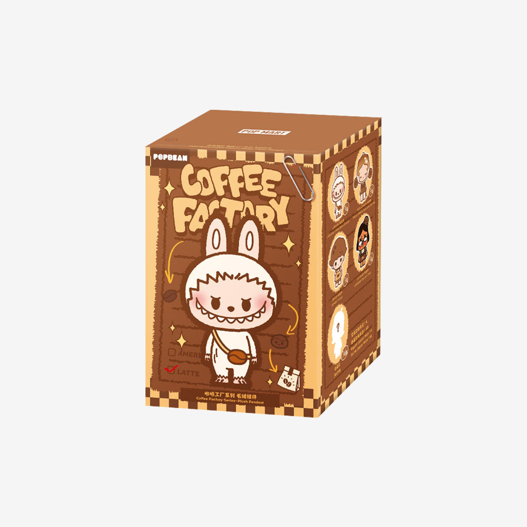 POP BEAN Coffee Factory Series Plush Pendant blind box featuring a cute coffee-themed character design.