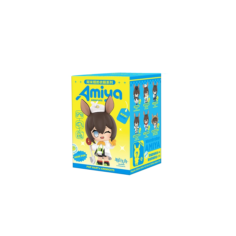 POP MART ARKNIGHTS Amiya's Wardrobe Series Blind Box.