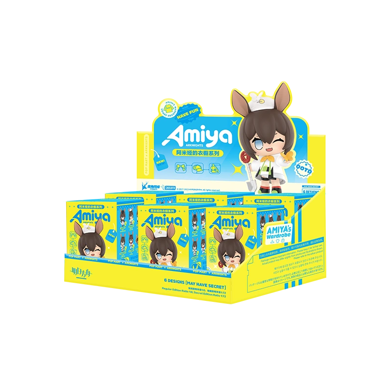 POP MART ARKNIGHTS Amiya's Wardrobe Series Blind Box.