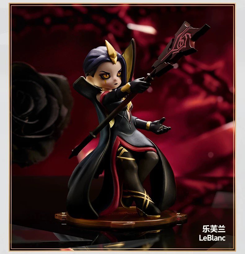 POP MART League of Legends Midlane Icons Blind Box – Miaorizon