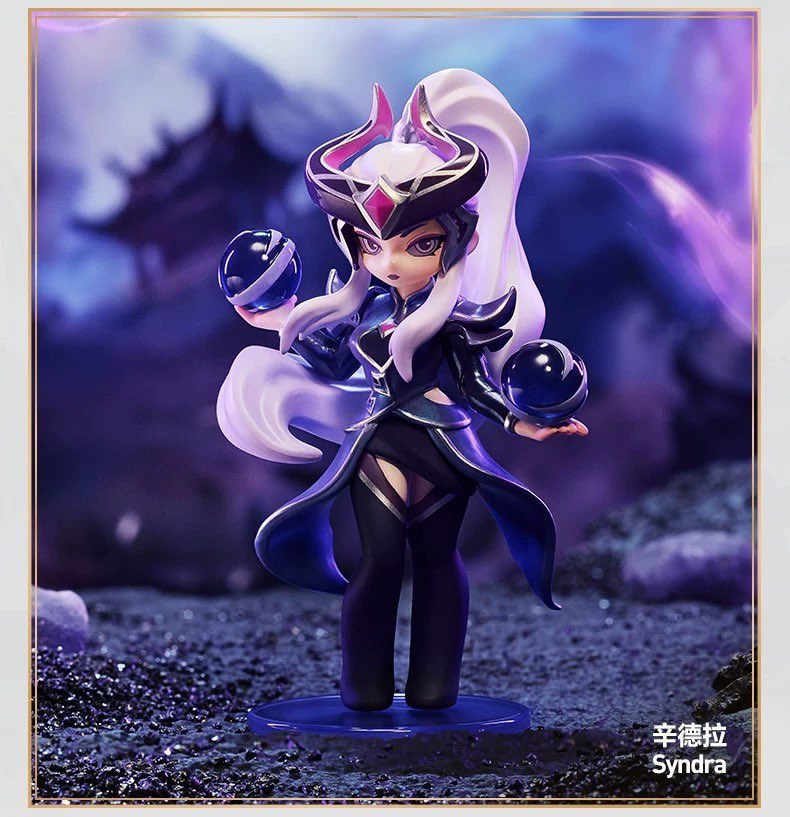 POP MART League of Legends Midlane Icons Blind Box