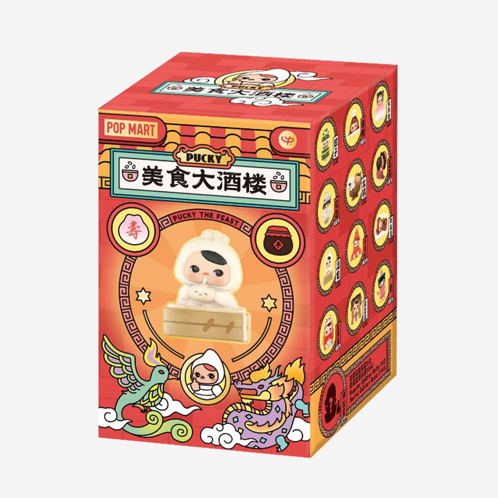 POP MART PUCKY The Feast Series Blind Box.