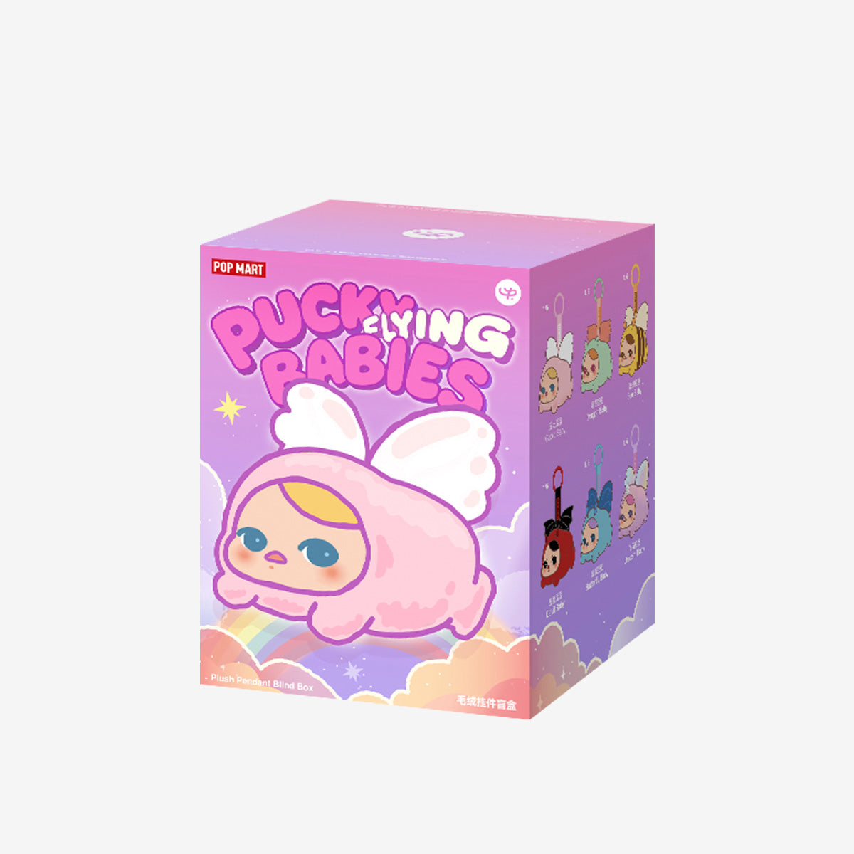 PUCKY_FLYING_BABIES_SERIES_-