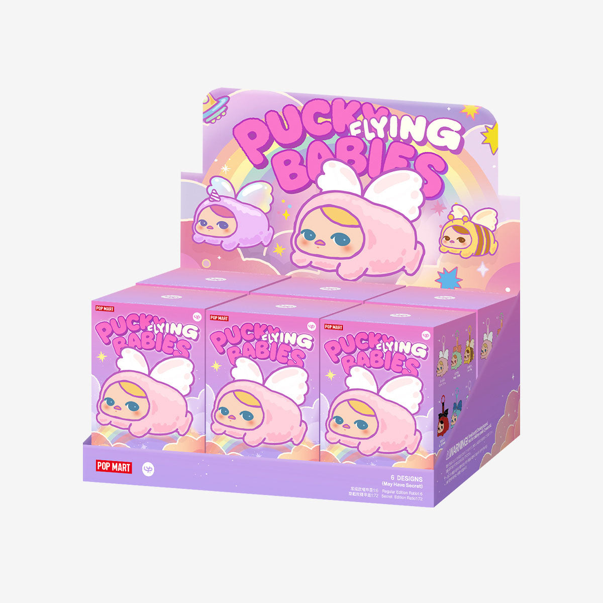 PUCKY_FLYING_BABIES_SERIES_-