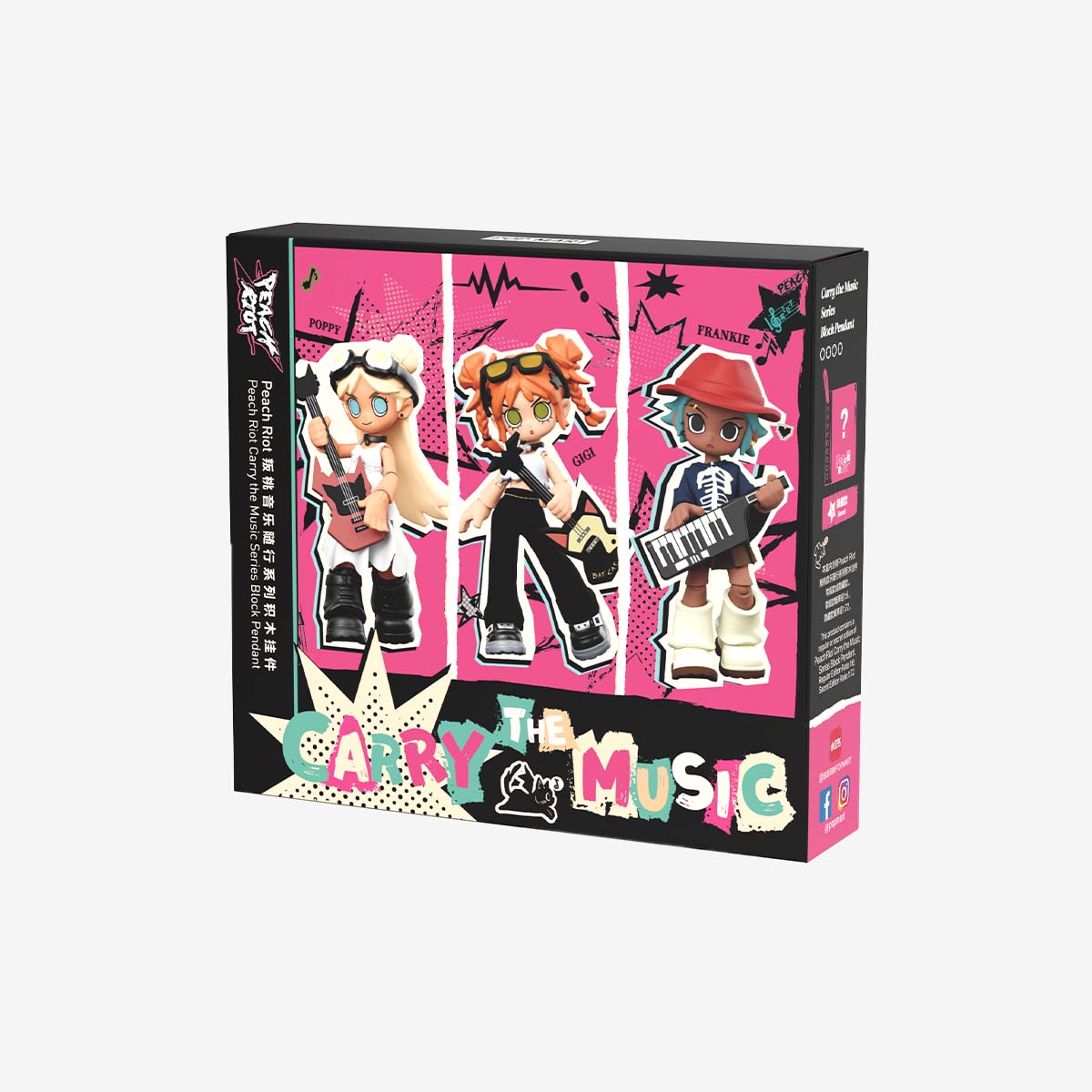 Peach Riot Carry the Music Series Block Pendant – Miaorizon