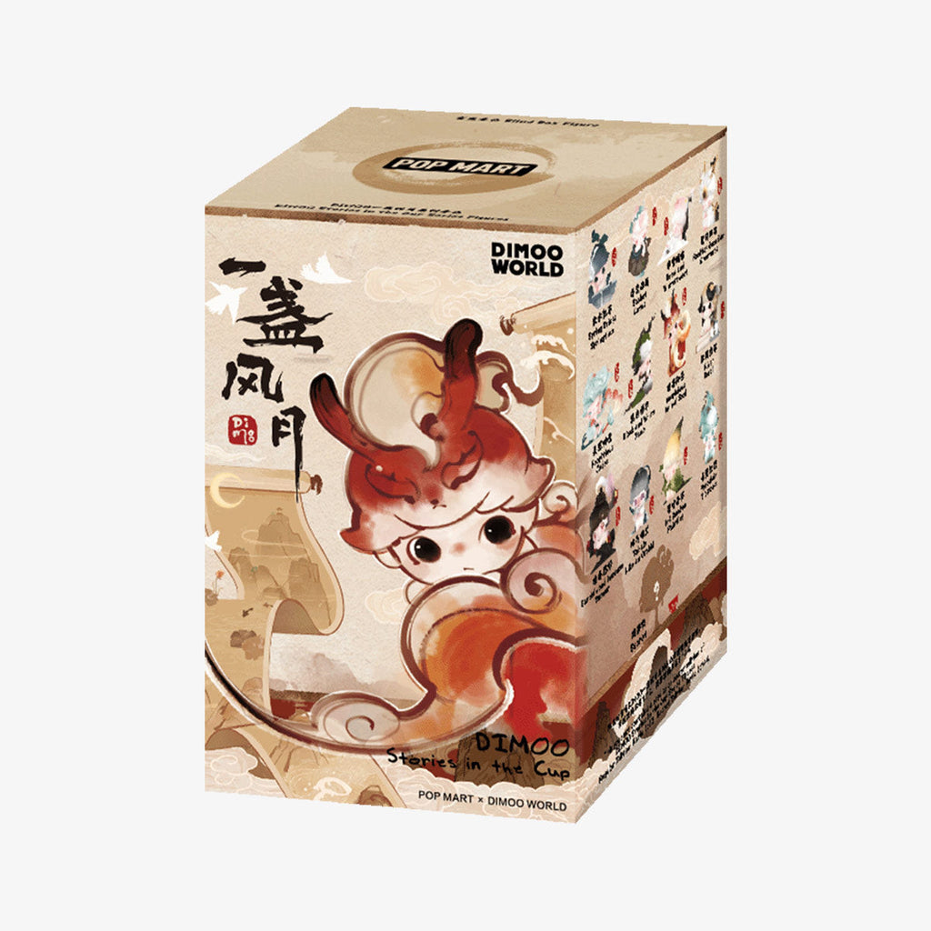 Pop Mart DIMOO Stories in the Cup Series Figures.