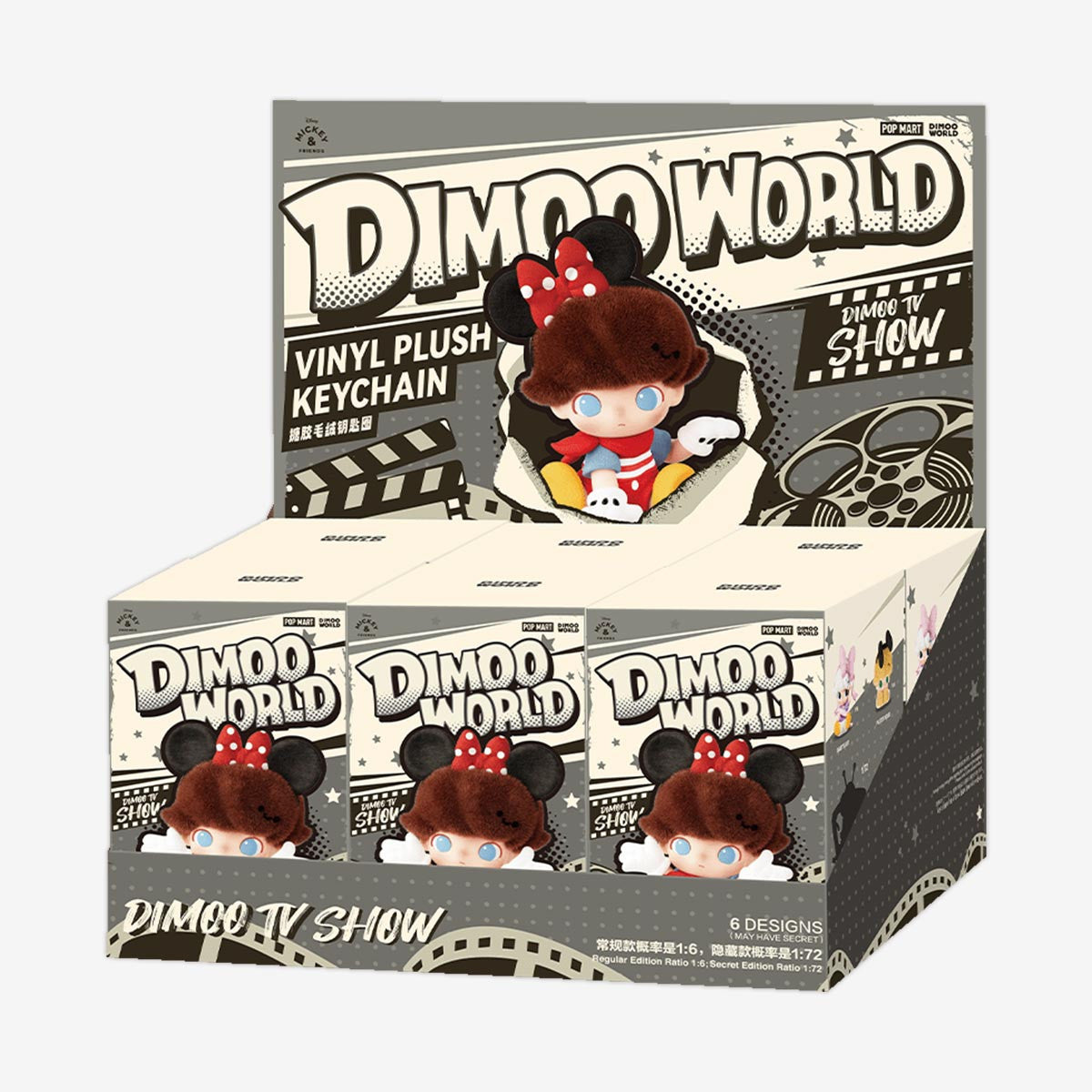 Home Right Pop Mart DIMOO WORLD × DISNEY Series-Vinyl Plush Keychain ...
