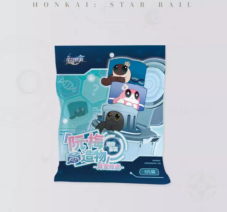 Honkai: Star Rail Critter Pick Ruan Mei’s Creation Blind Bag Toy.
