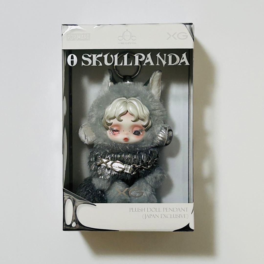 θ SKULLPANDA Punk Panda Plush Doll