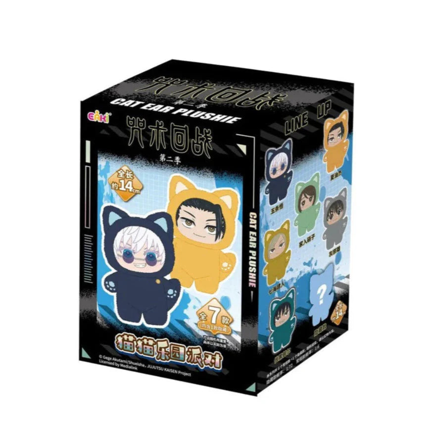Jujutsu Kaisen Cat Ear Plush Keychains Blind Box featuring cute plush characters in cat ear outfits.