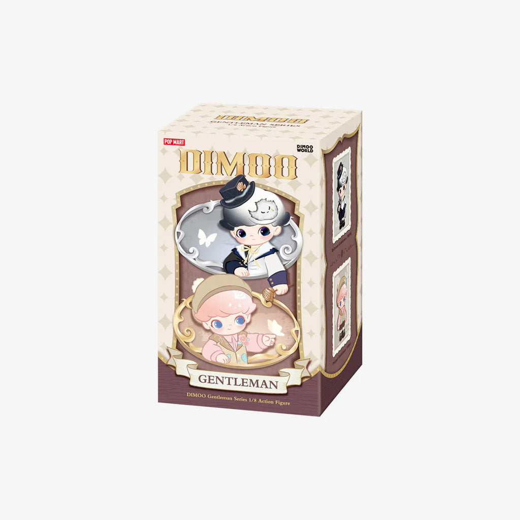 DIMOO character portraying a refined gentleman in elegant attire, symbolizing sophistication and classic style.