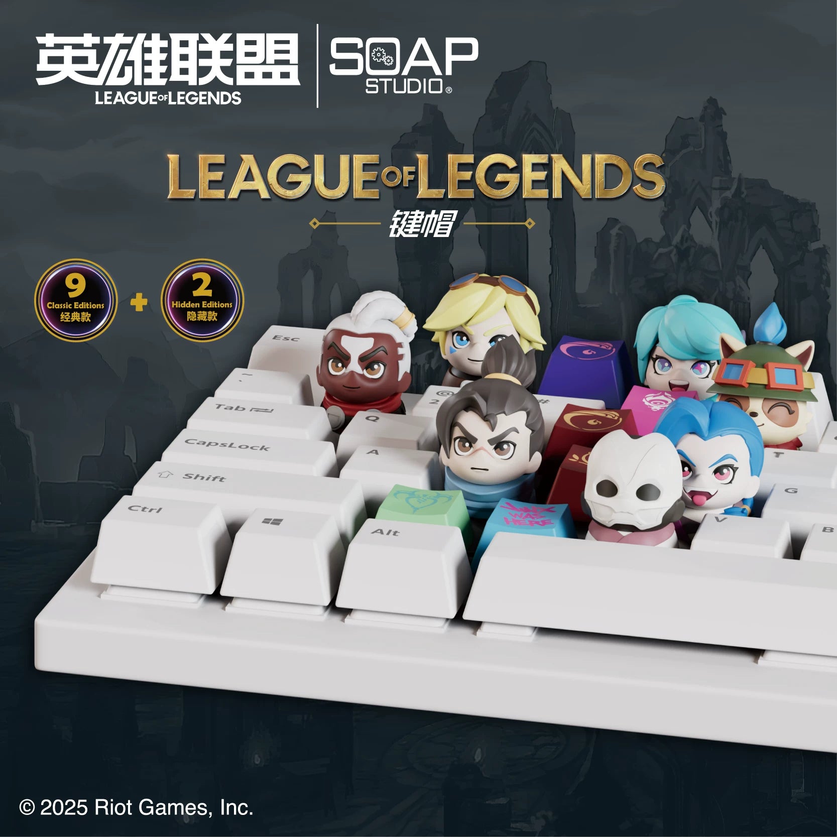 Soap Studio League of Legends Keycap Blind Box 2025 World Championship