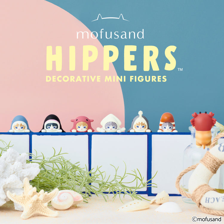 Sonny Angel Mofusand Hippers Cat Series Blind Box.