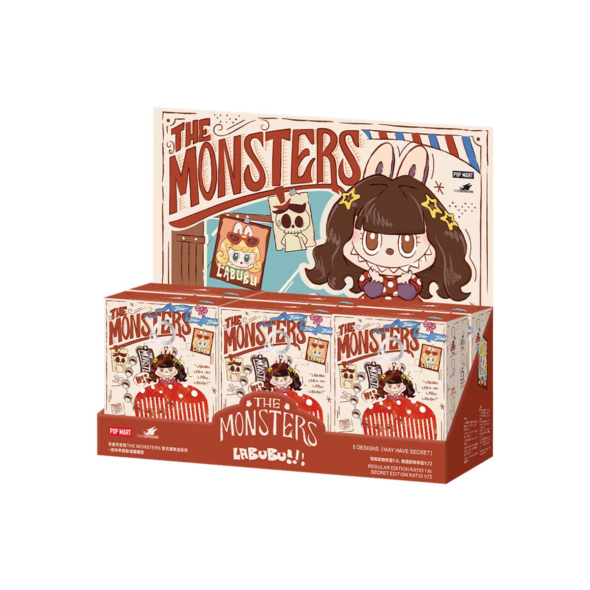 THE MONSTERS Hair Salon Series - Pendant Blind Box – Miaorizon